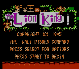 The Lion King (1995) Title Screen